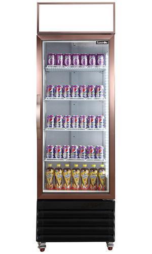 Single door display fridge 