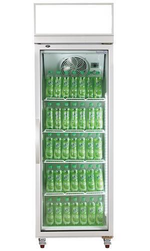 Single door display fridge 