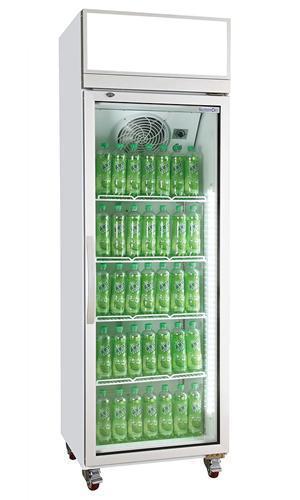 Single door display fridge 