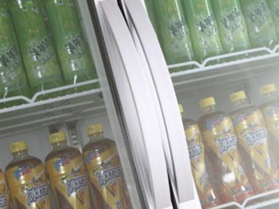 SGR-360 Commercial Glass Door Display Fridge