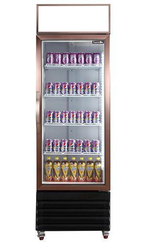 SGR-650 Glass Door Multideck Display Fridge