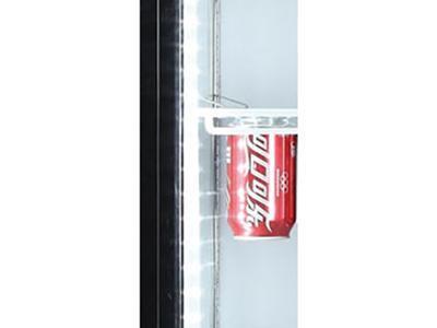 SGR-650 Glass Door Multideck Display Fridge